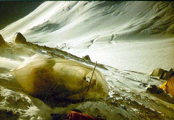 Pamirus: first attempt to climb Lenin peak, 7134 m