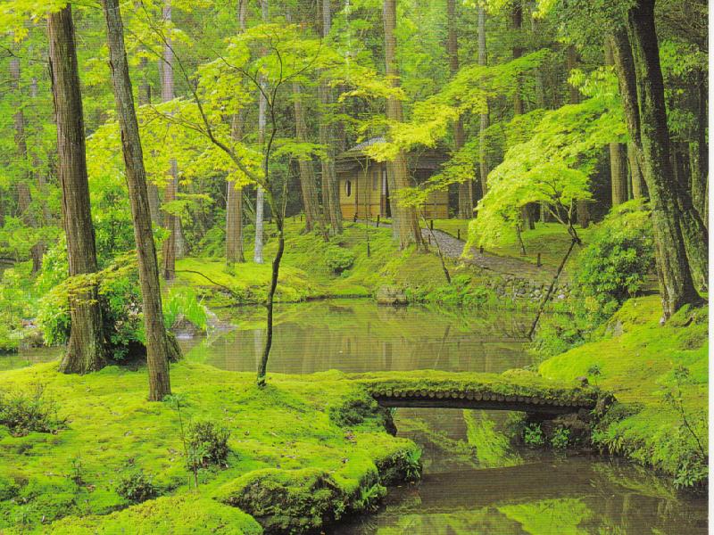 Saihō-ji Zen Buddhist temple Kyoto, Japan