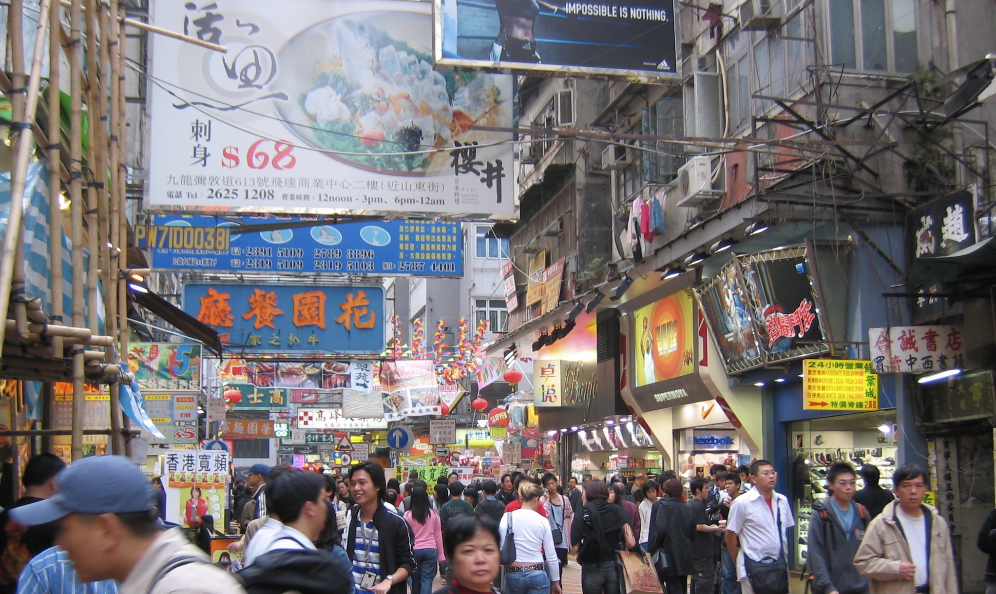 Neighbourhoods of Hong Kong after dark | Top Travel Destinations